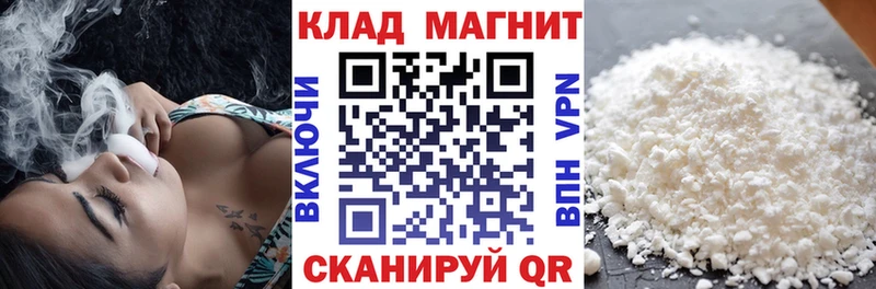 Как найти наркотики Новая Усмань Амфетамин  Меф мяу мяу  LSD-25  omg сайт  COCAIN  ГАШИШ  Каннабис 