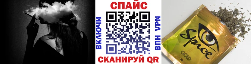 blacksprut вход Новая Усмань Бутират вода