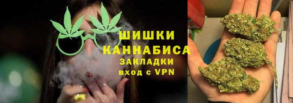 MDMA Алексин