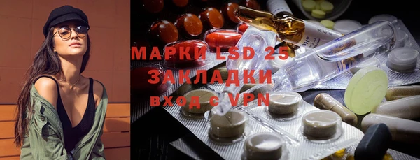 MDMA Алексин